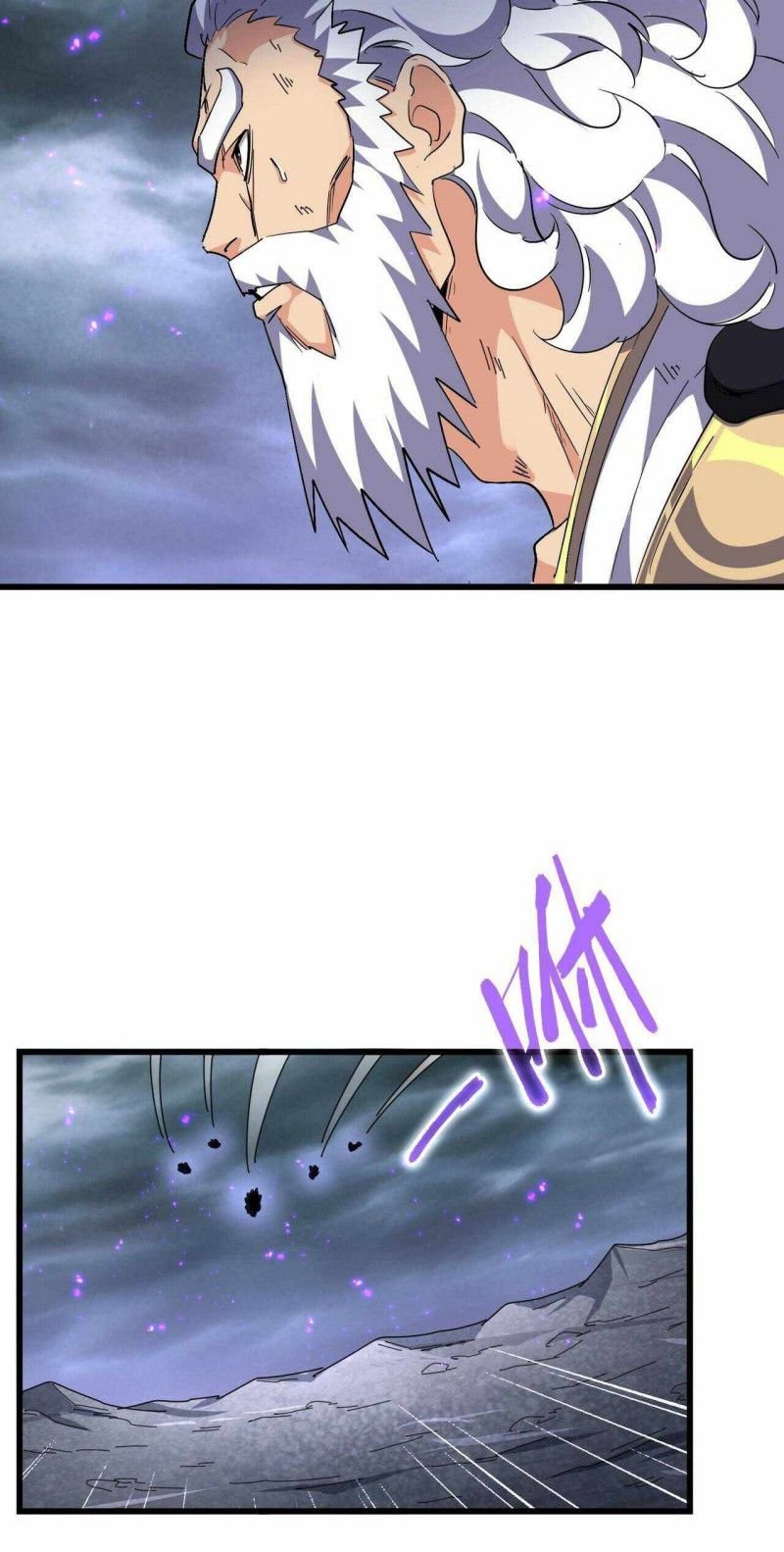 Magic Emperor Chapter 279 Gambar 21