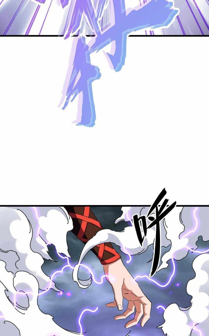 Magic Emperor Chapter 279 Gambar 46