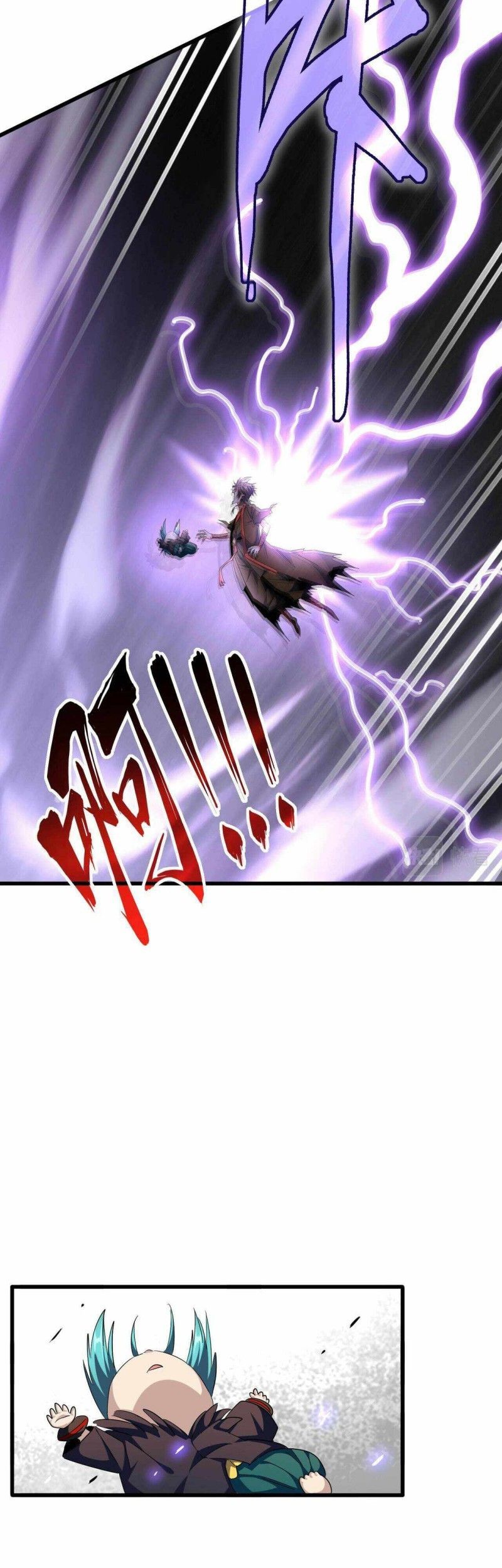 Magic Emperor Chapter 279 Gambar 32