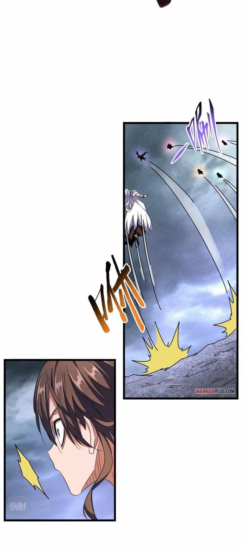 Magic Emperor Chapter 279 Gambar 6