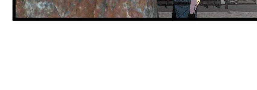 Your Talent is Mine Chapter 31 Gambar 22