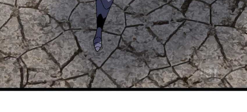 Your Talent is Mine Chapter 31 Gambar 12