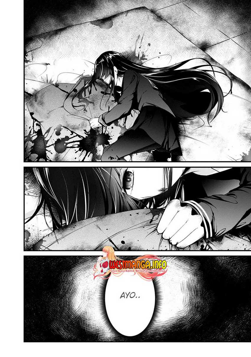 Namae no nai kaibutsu Chapter 45 Gambar 17