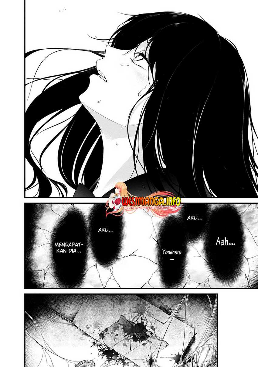 Namae no nai kaibutsu Chapter 45 Gambar 19