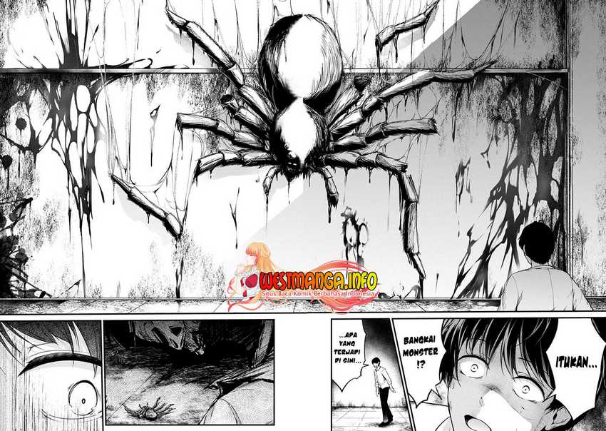 Namae no nai kaibutsu Chapter 45 Gambar 12