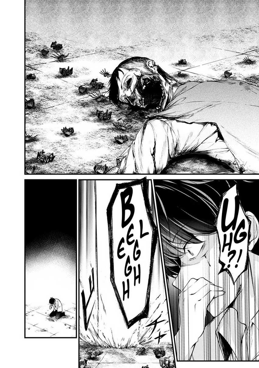 Namae no nai kaibutsu Chapter 45 Gambar 13