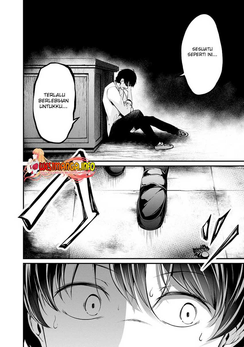 Namae no nai kaibutsu Chapter 45 Gambar 27