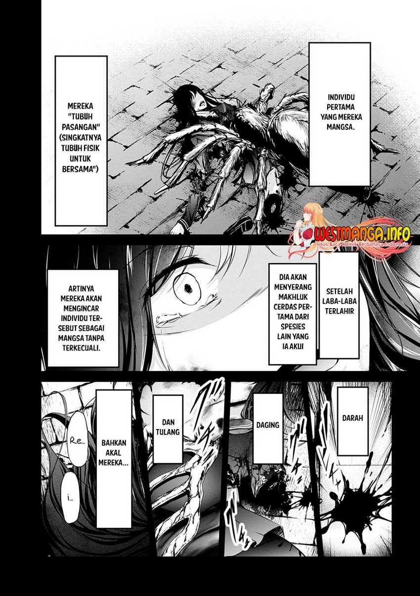 Namae no nai kaibutsu Chapter 45 Gambar 21