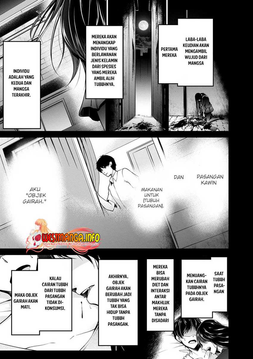 Namae no nai kaibutsu Chapter 45 Gambar 22