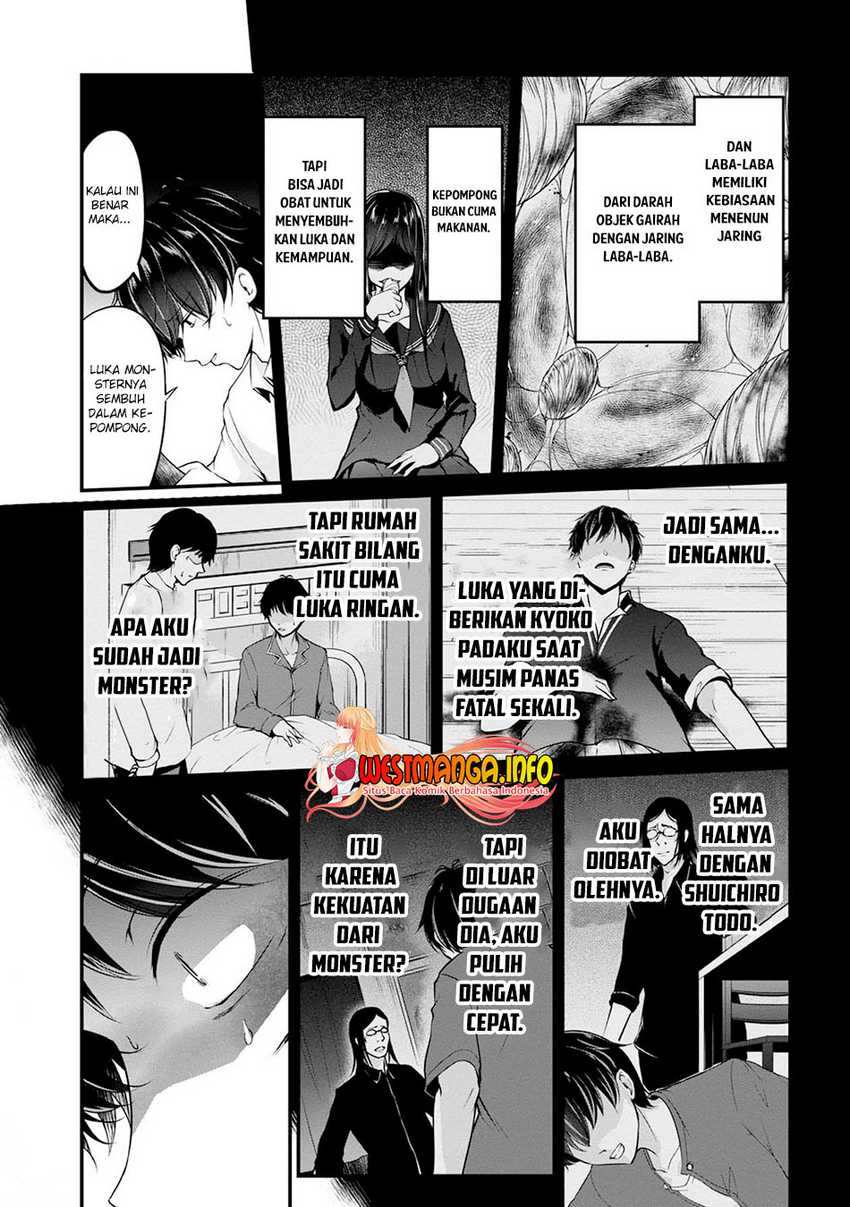 Namae no nai kaibutsu Chapter 45 Gambar 23