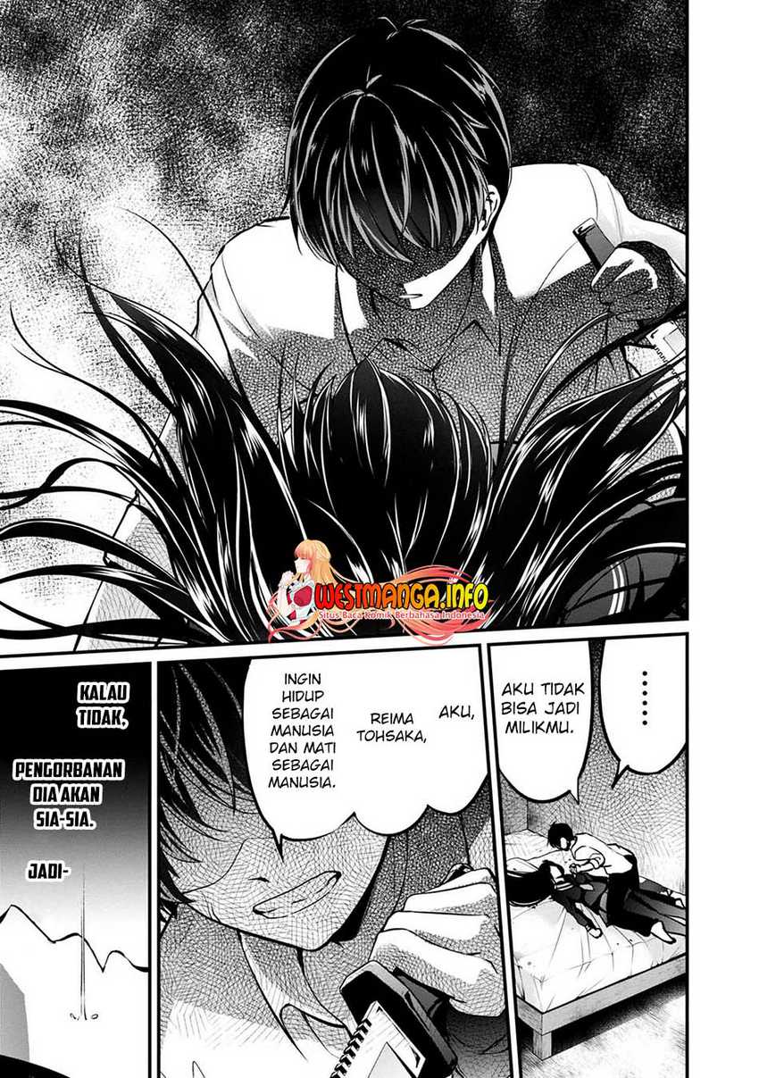 Namae no nai kaibutsu Chapter 45 Gambar 35
