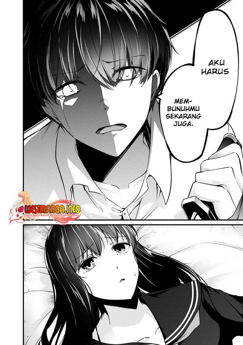 Namae no nai kaibutsu Chapter 45 Gambar 36