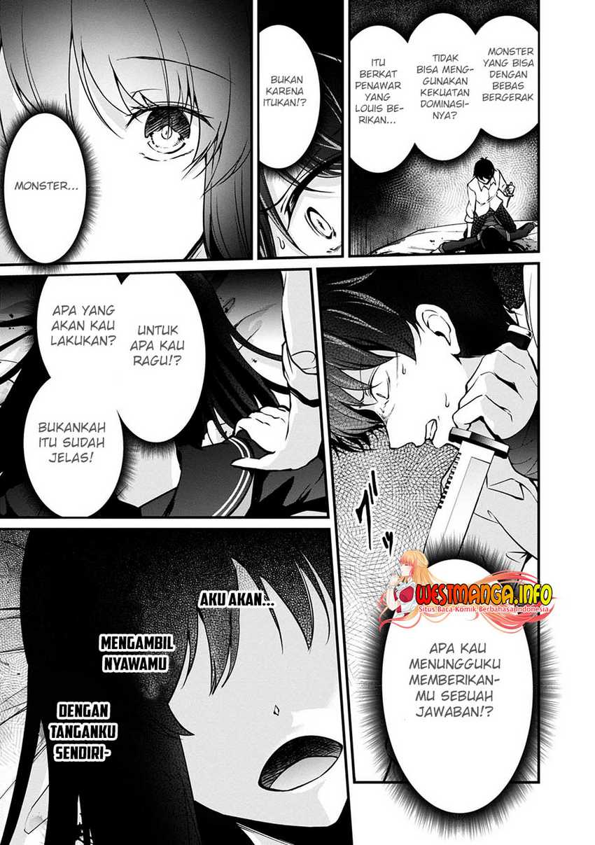 Namae no nai kaibutsu Chapter 45 Gambar 37