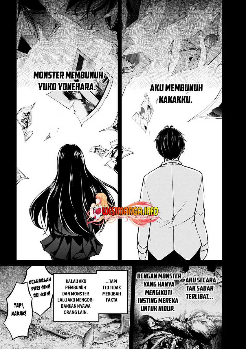 Namae no nai kaibutsu Chapter 45 Gambar 33