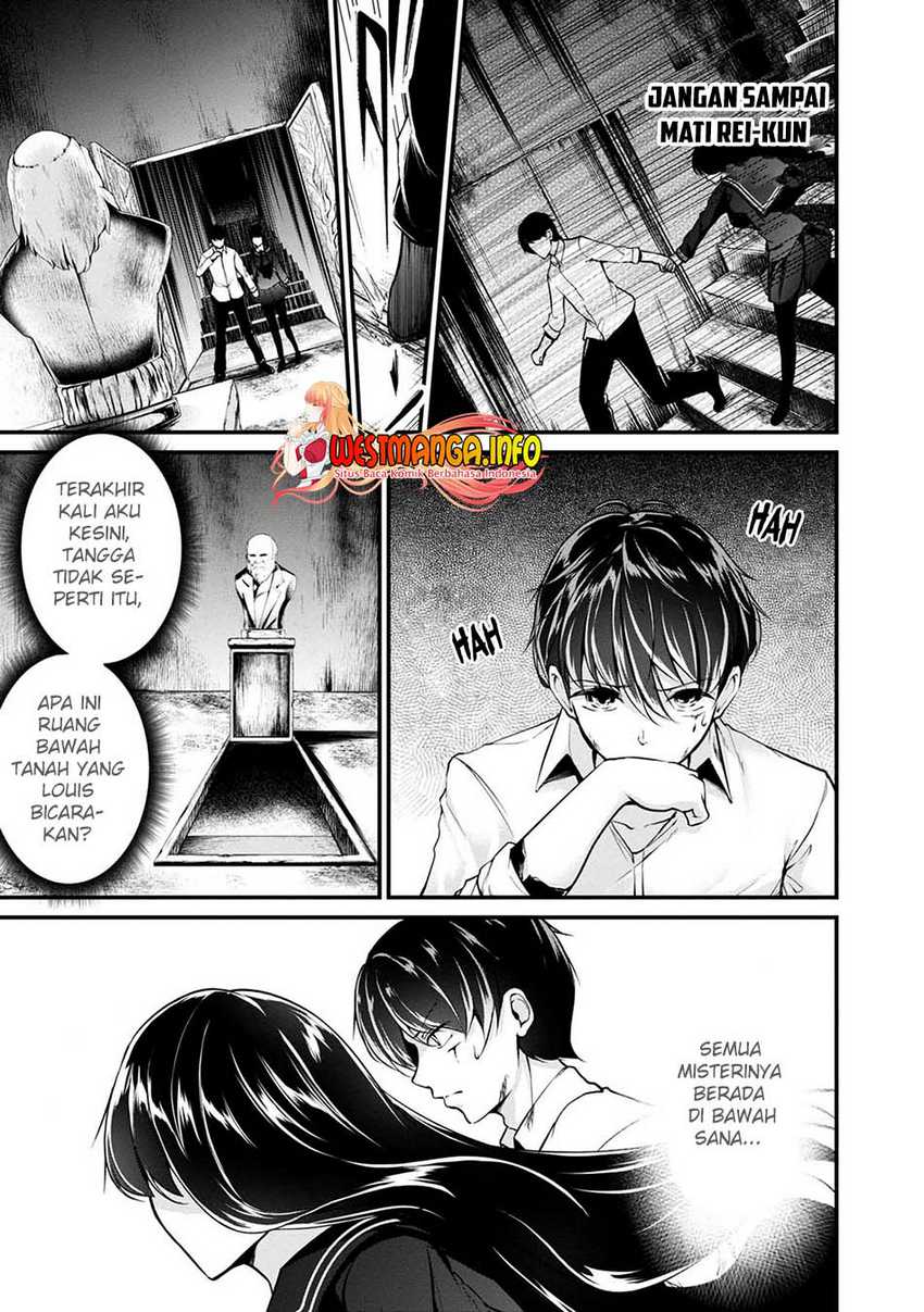 Namae no nai kaibutsu Chapter 45 Gambar 7