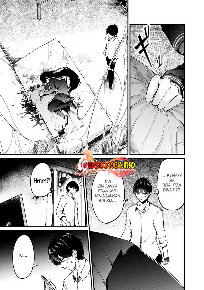 Namae no nai kaibutsu Chapter 45 Gambar 9