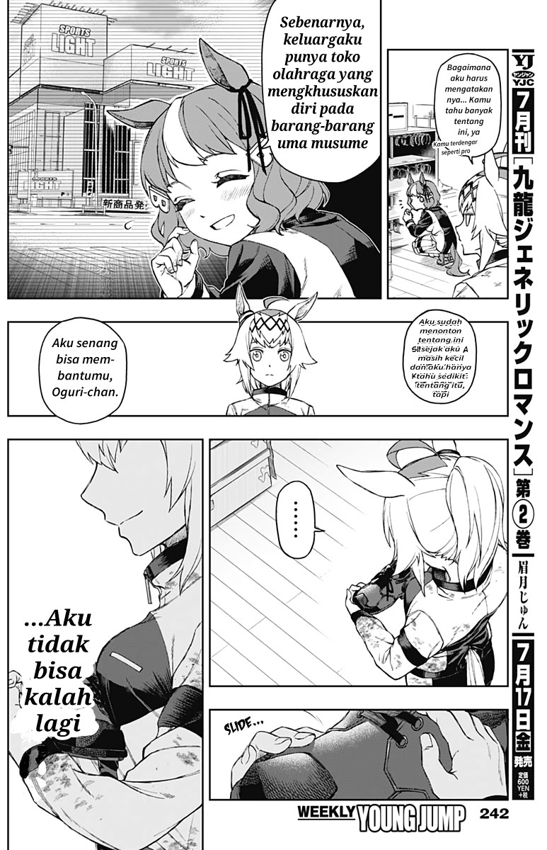 Uma Musume: Cinderella Gray Chapter 04 Gambar 18