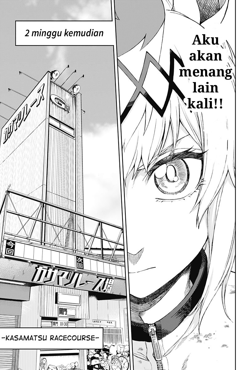 Uma Musume: Cinderella Gray Chapter 04 Gambar 19