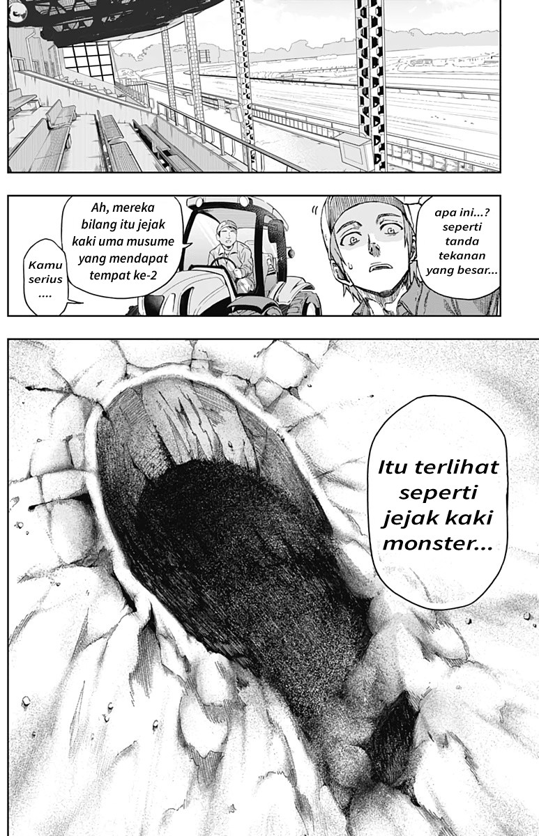 Uma Musume: Cinderella Gray Chapter 04 Gambar 12