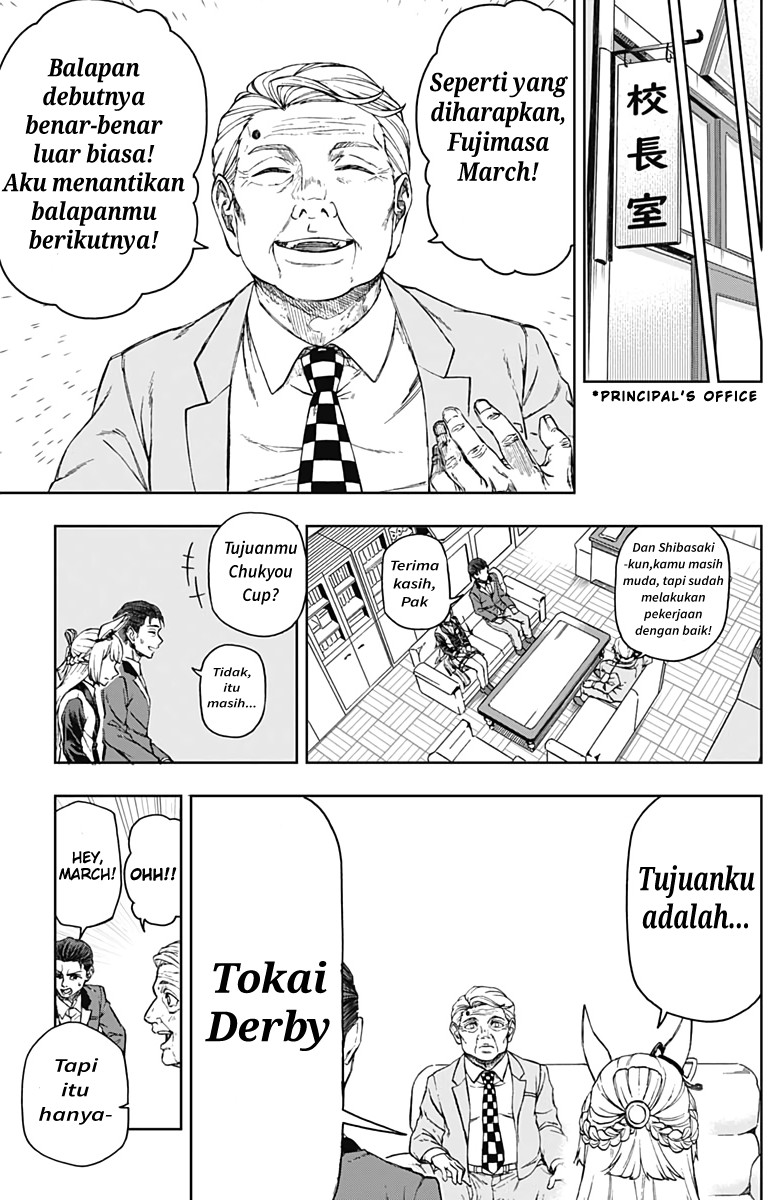 Uma Musume: Cinderella Gray Chapter 04 Gambar 13