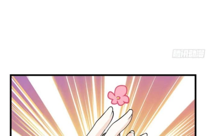 Spare Me, Great Lord! Chapter 166 Gambar 19