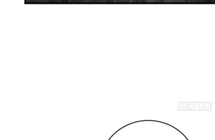 Spare Me, Great Lord! Chapter 166 Gambar 25