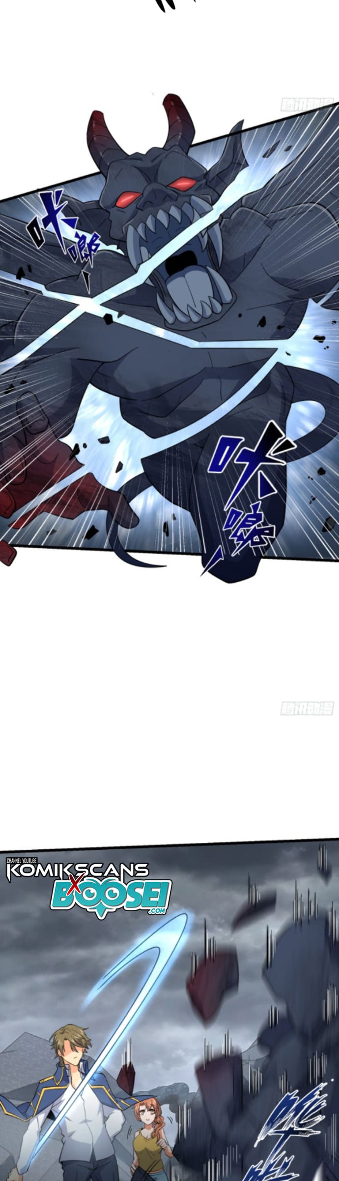 Spare Me, Great Lord! Chapter 158 Gambar 11