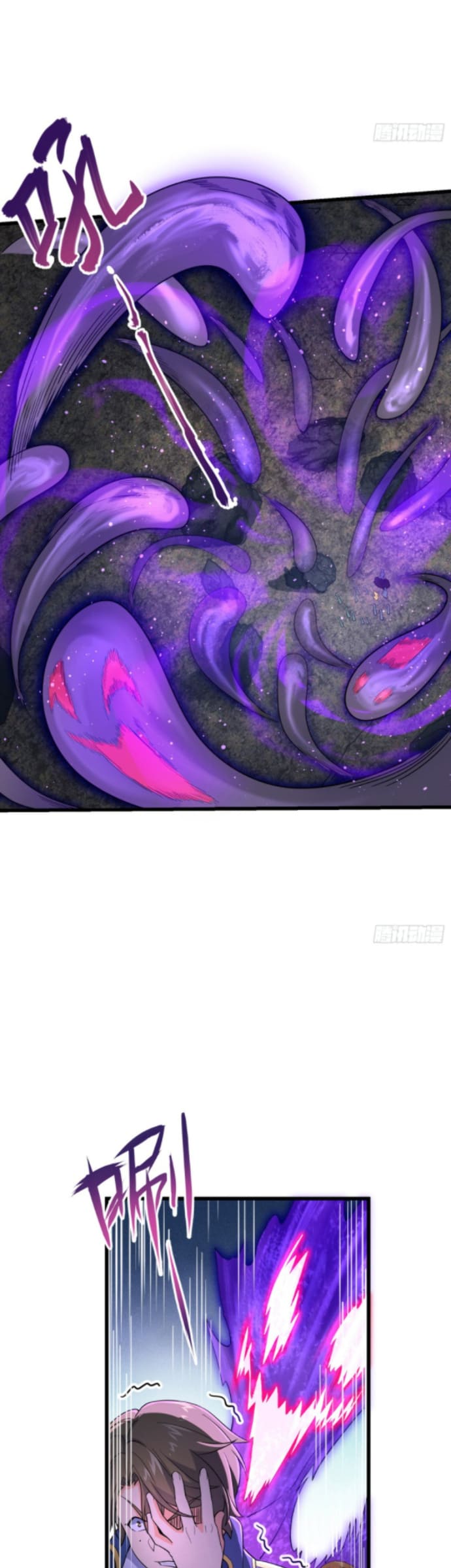 Spare Me, Great Lord! Chapter 158 Gambar 24