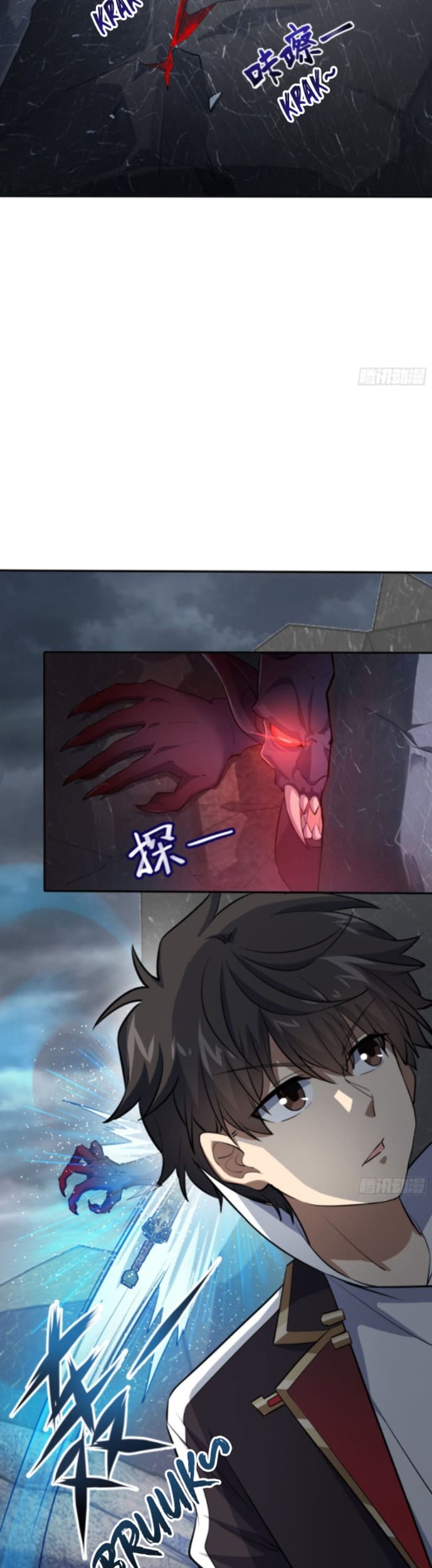 Spare Me, Great Lord! Chapter 157 Gambar 18