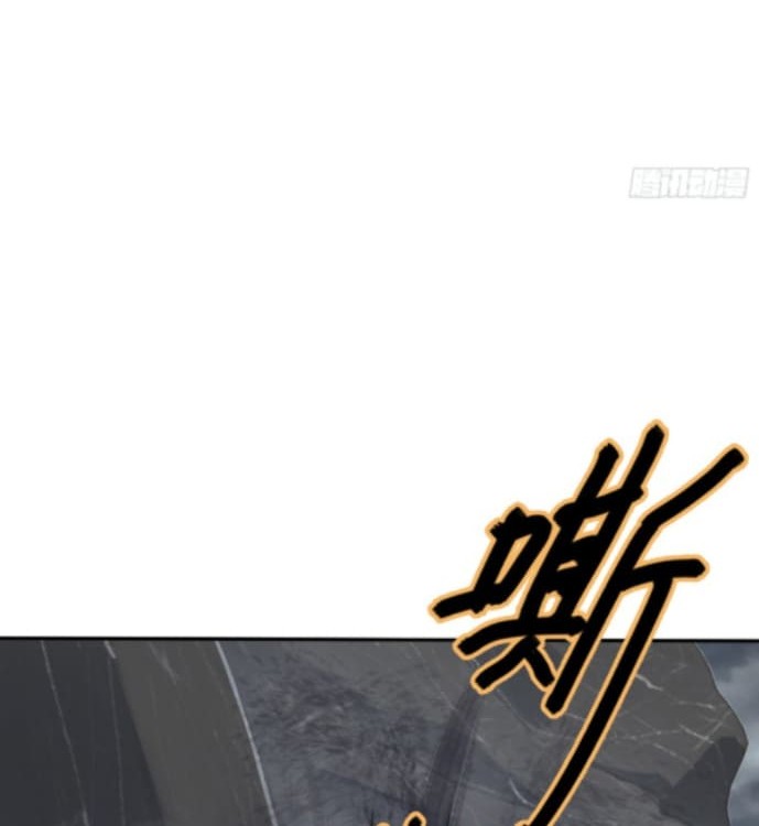 Spare Me, Great Lord! Chapter 157 Gambar 45