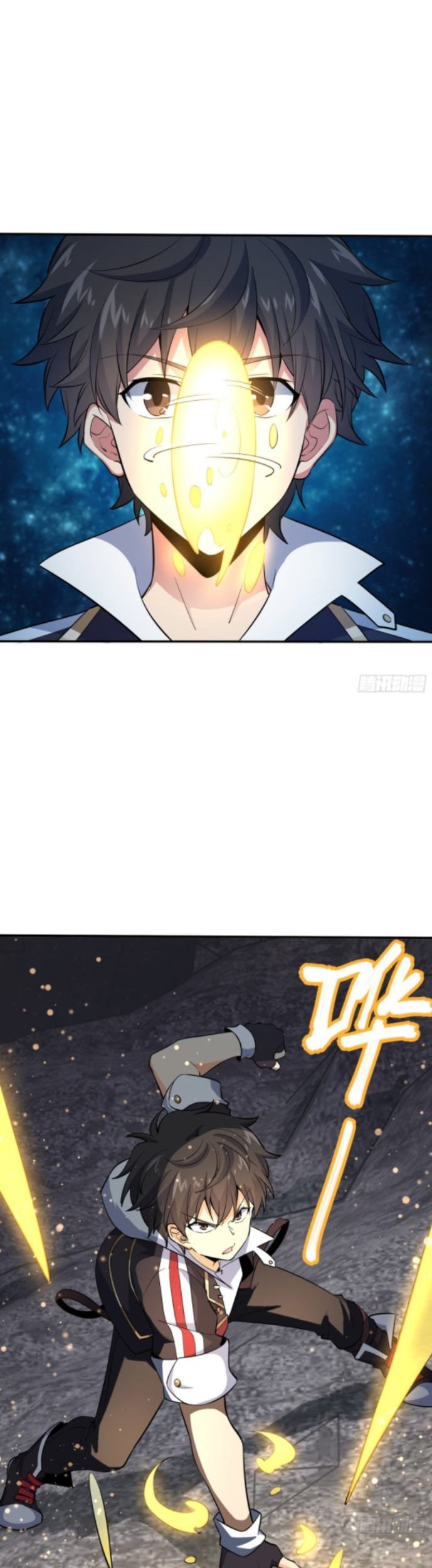 Spare Me, Great Lord! Chapter 157 Gambar 12