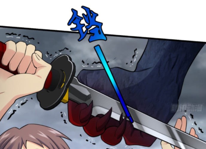 Spare Me, Great Lord! Chapter 156 Gambar 15