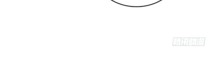 Spare Me, Great Lord! Chapter 155 Gambar 53