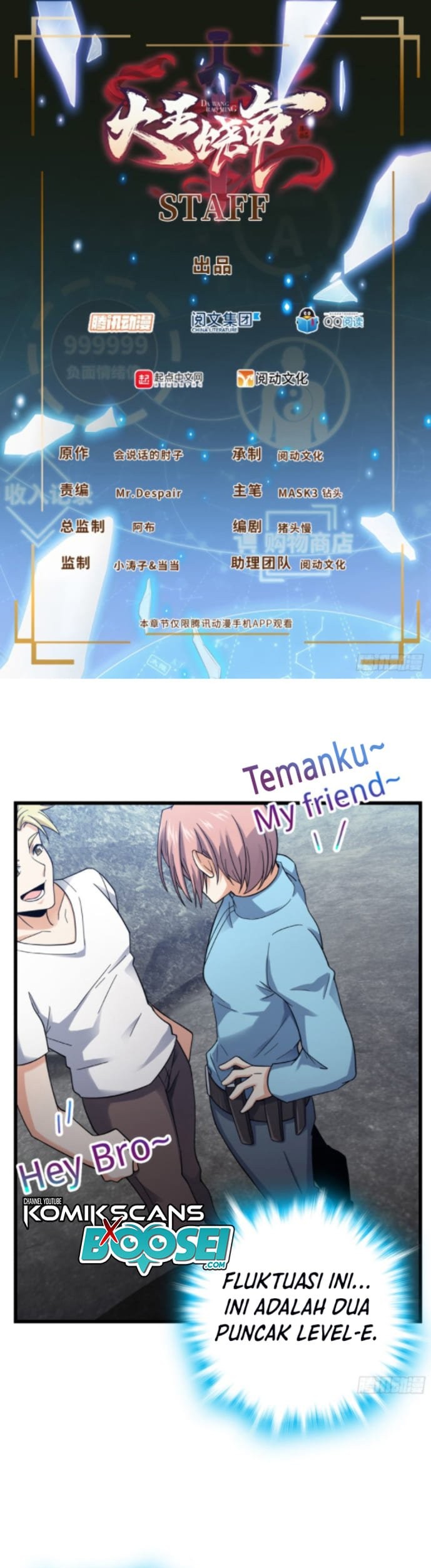 Manhua Spare Me, Great Lord! Chapter 155 gambar nomor 2