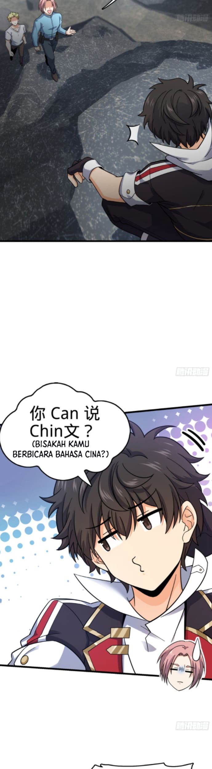 Spare Me, Great Lord! Chapter 155 Gambar 6