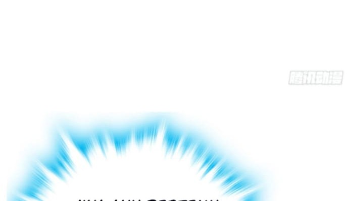 Spare Me, Great Lord! Chapter 154 Gambar 21