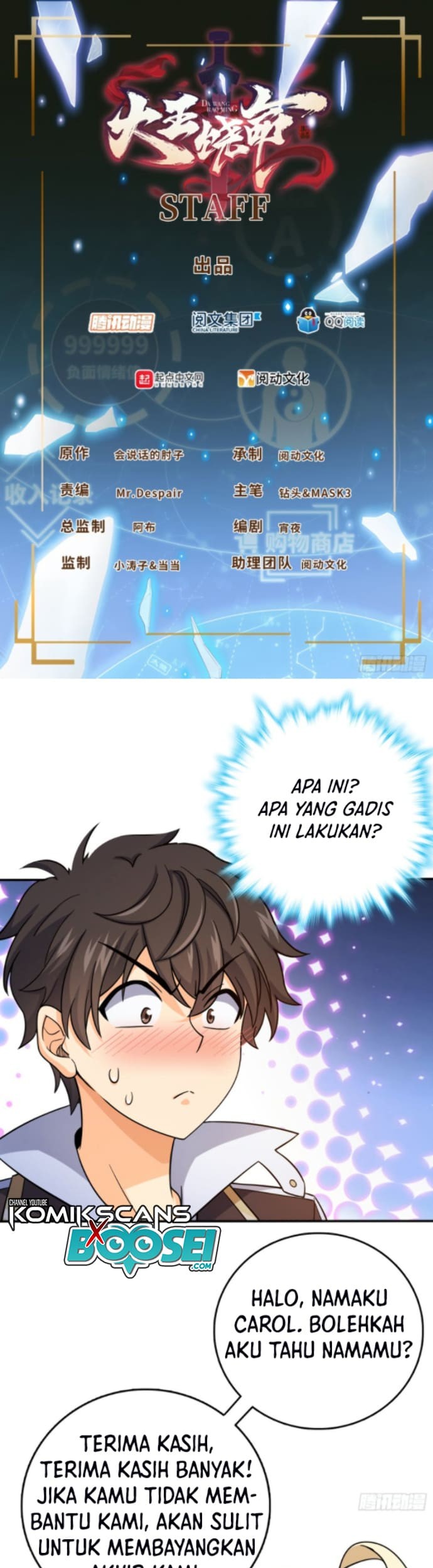 Manhua Spare Me, Great Lord! Chapter 162 gambar nomor 2