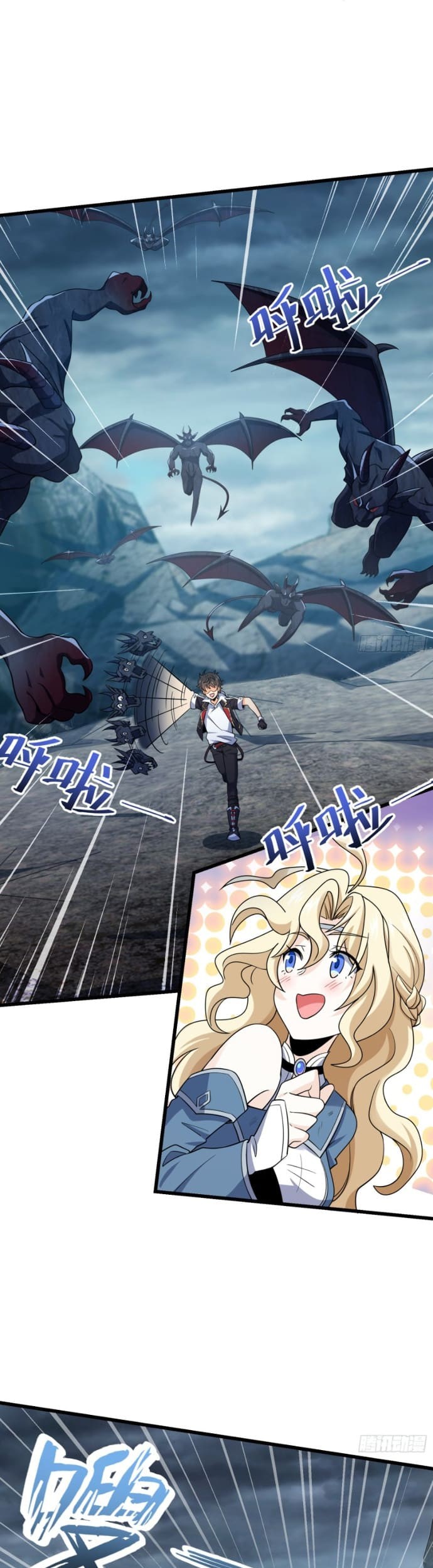 Spare Me, Great Lord! Chapter 160 Gambar 26