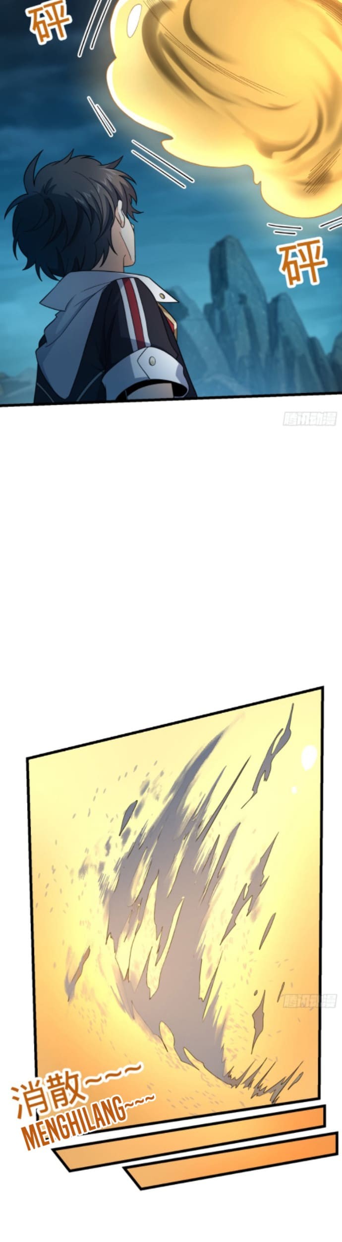 Spare Me, Great Lord! Chapter 159 Gambar 30