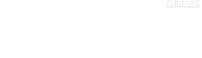 Spare Me, Great Lord! Chapter 159 Gambar 57