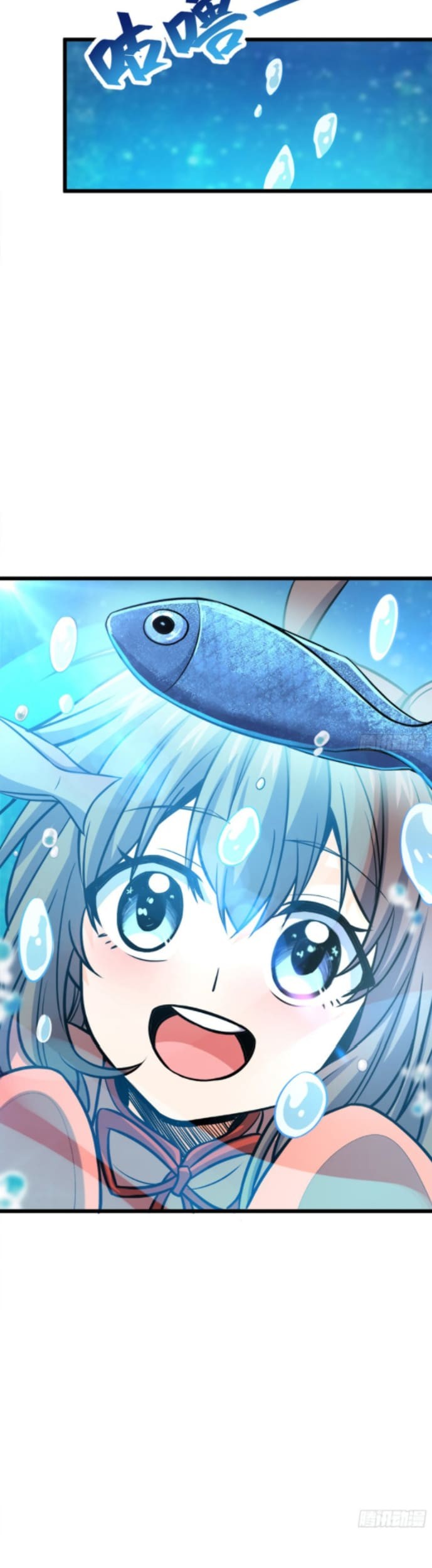 Spare Me, Great Lord! Chapter 152 Gambar 10