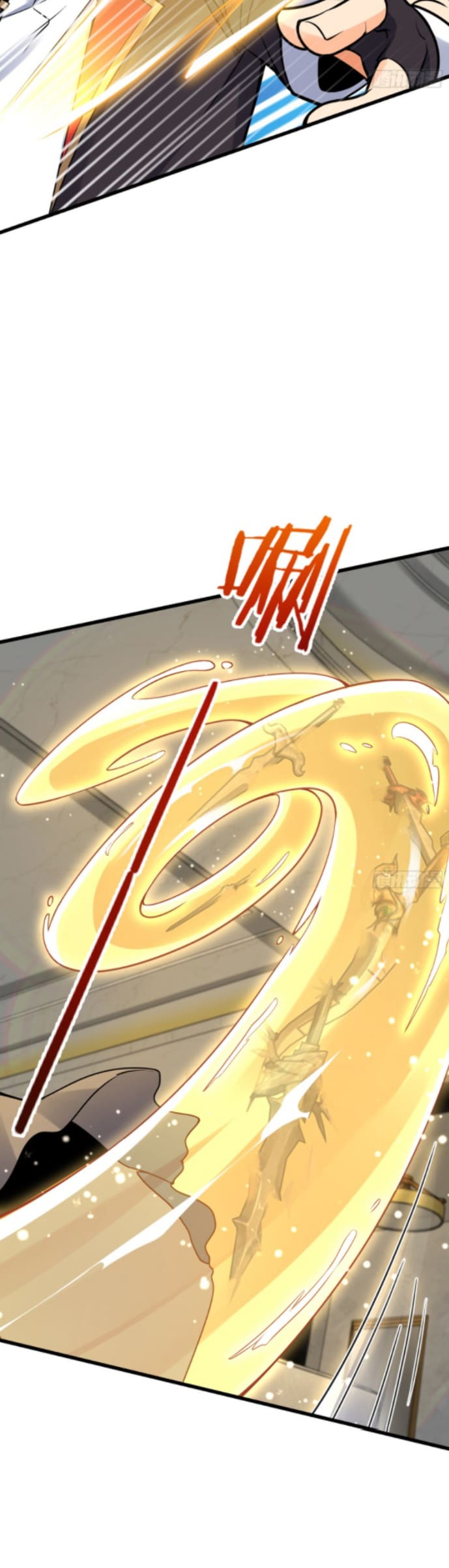 Spare Me, Great Lord! Chapter 151 Gambar 14