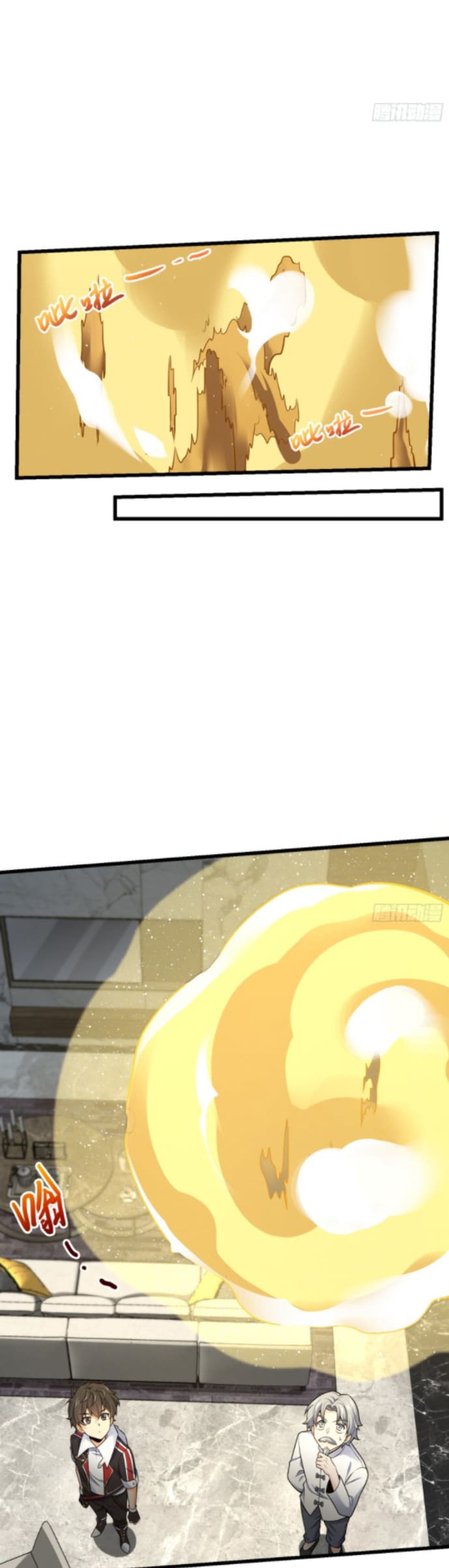 Spare Me, Great Lord! Chapter 151 Gambar 15