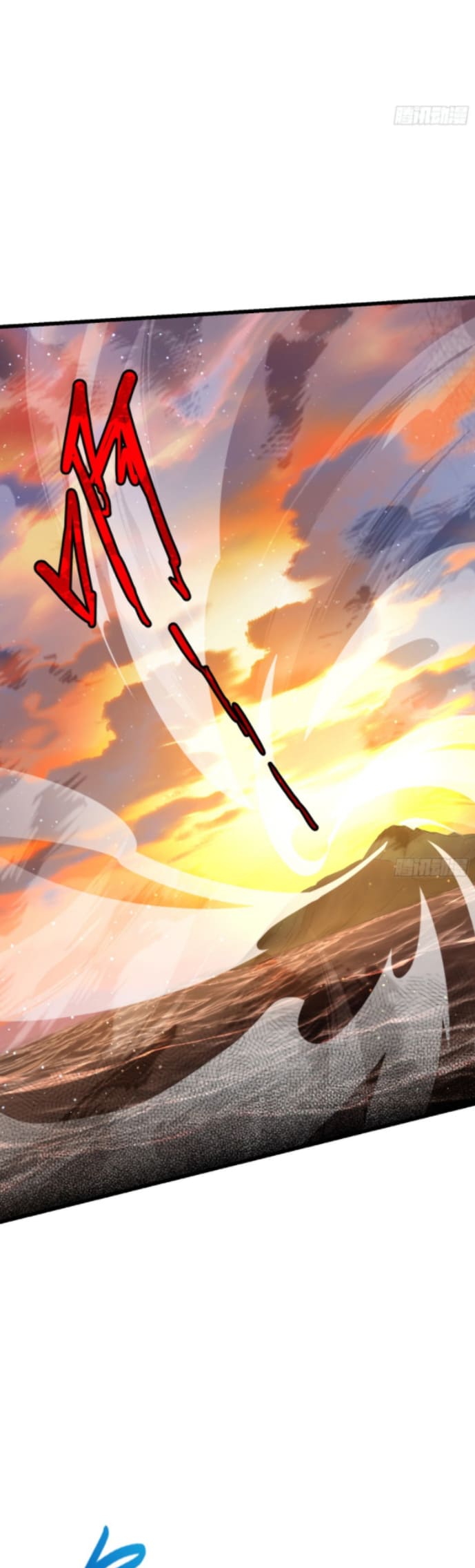 Spare Me, Great Lord! Chapter 151 Gambar 30