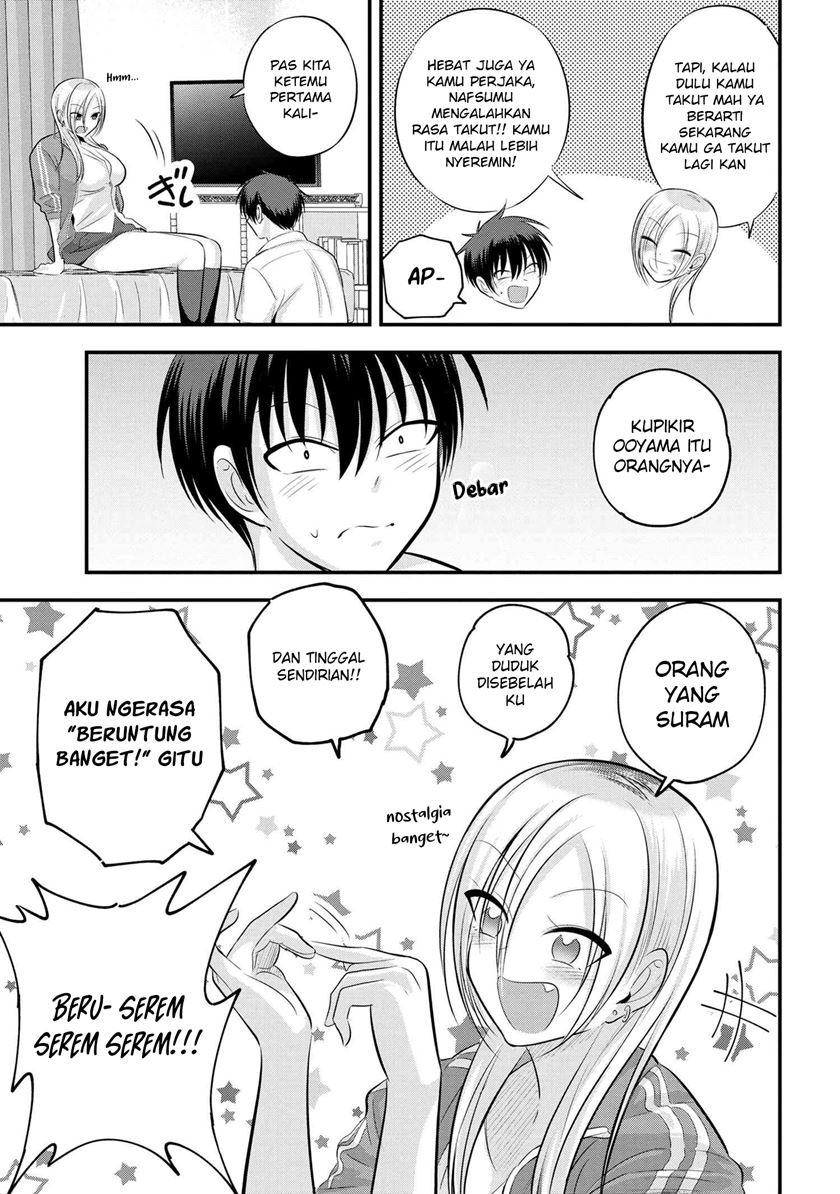 Please Go Home, Akutsu-san! Chapter 106 Gambar 4