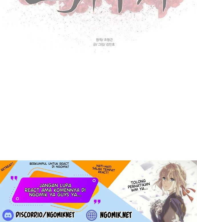 Escort Warrior Chapter 93 Gambar 49