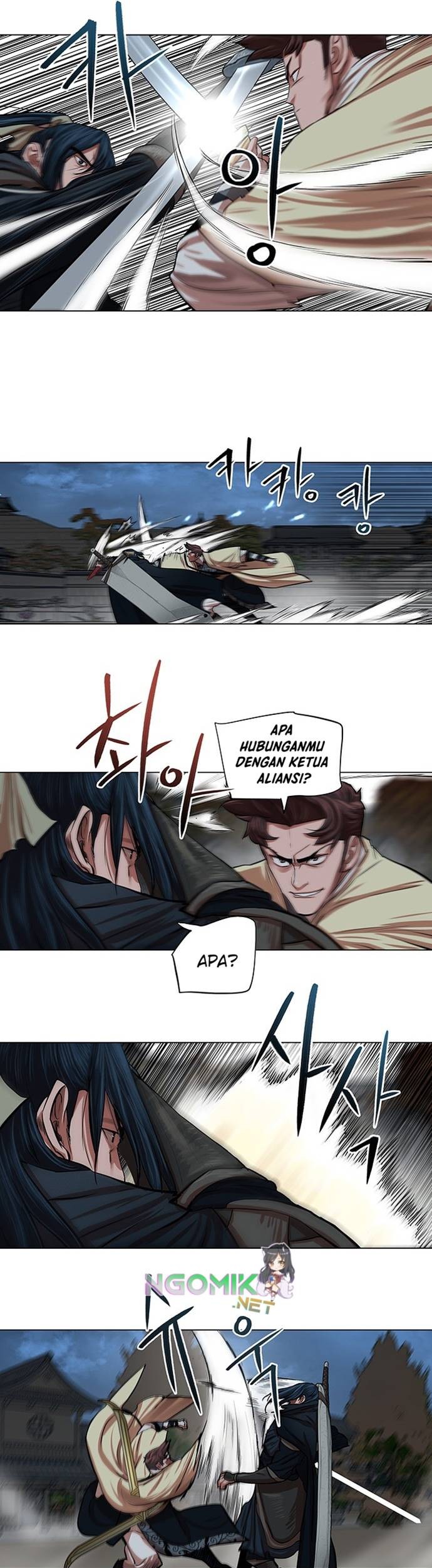 Escort Warrior Chapter 93 Gambar 8