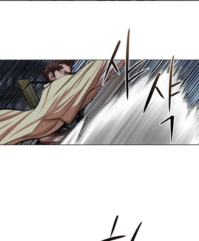 Escort Warrior Chapter 93 Gambar 9