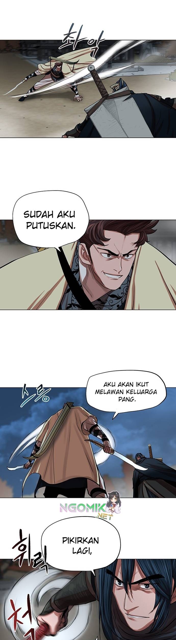 Escort Warrior Chapter 93 Gambar 12