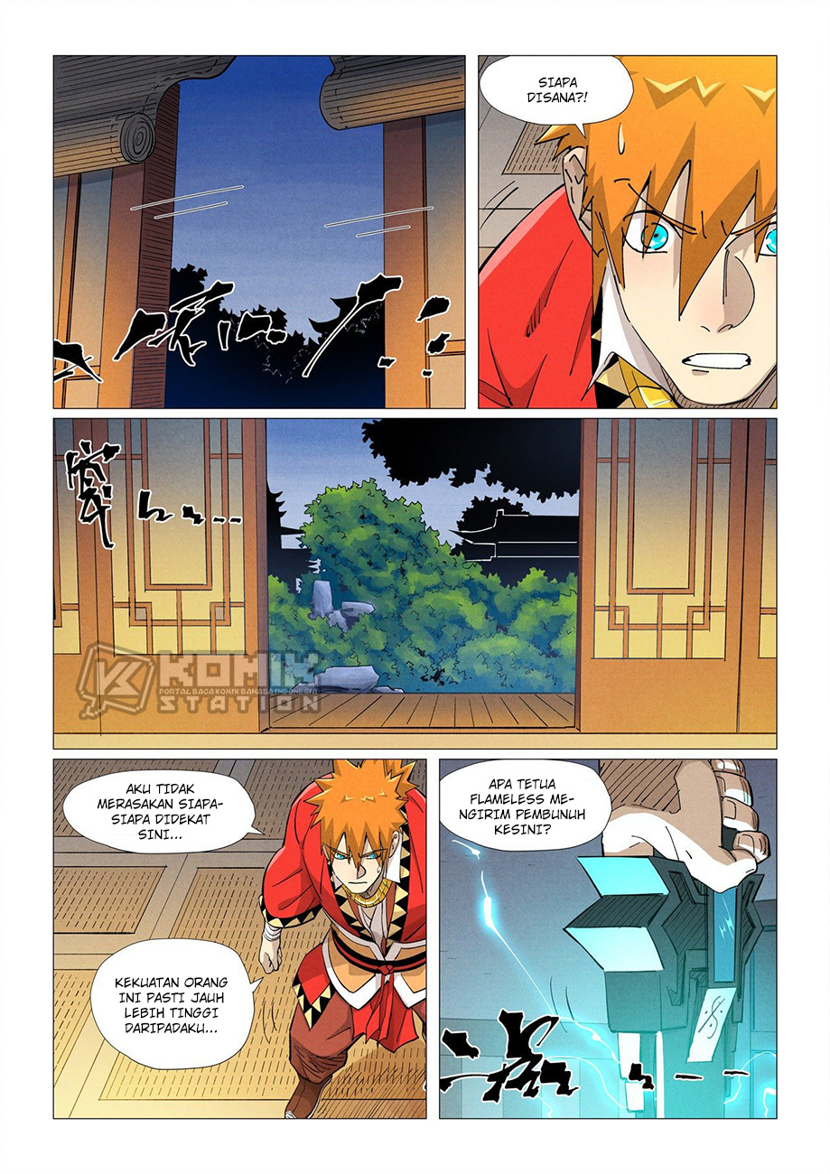 Manhua Tales of Demons and Gods Chapter 376.5 gambar nomor 2